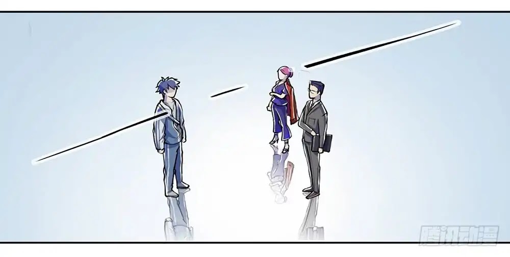 I Am Not A Goddess Chapter 1 page 84 - Chapter 1