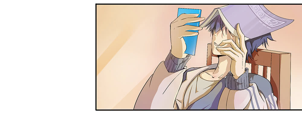 I Am Not A Goddess Chapter 10 page 11 - Chapter 10: Returning to the game