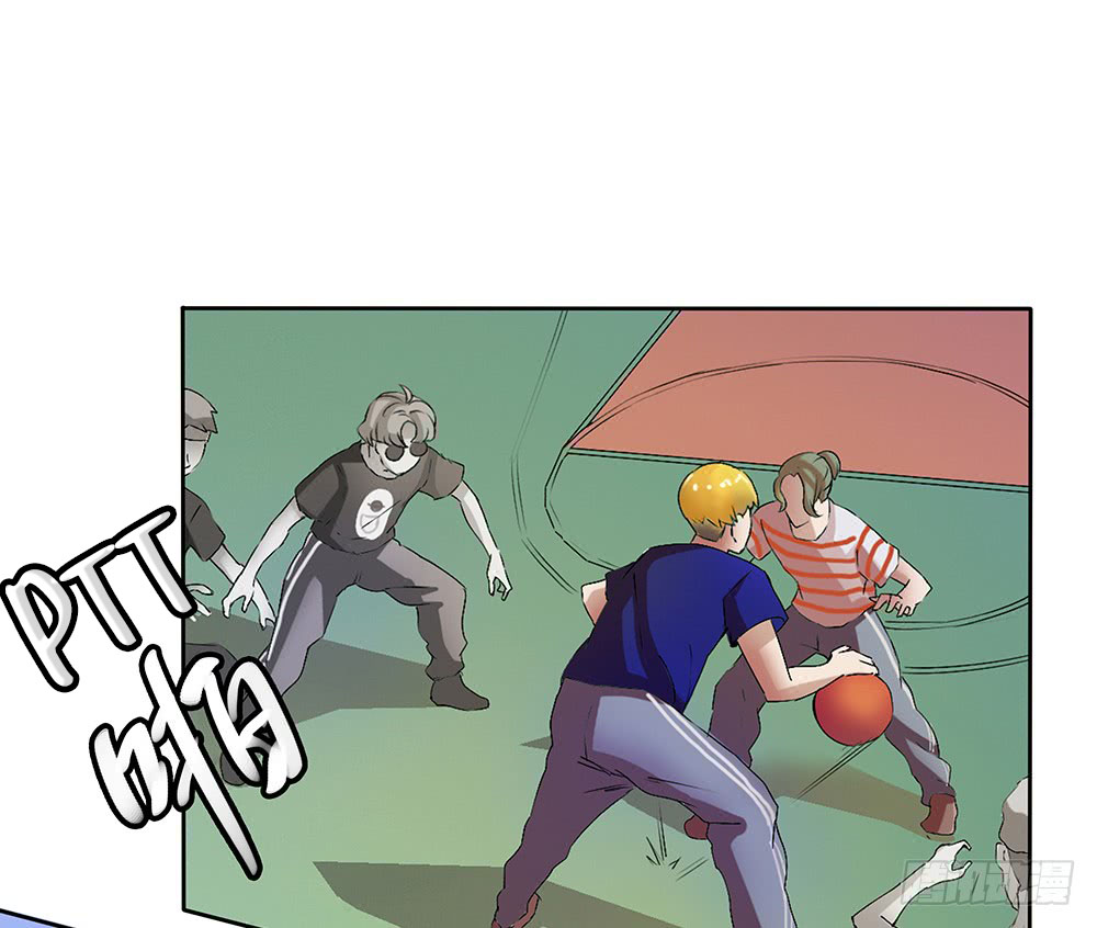 I Am Not A Goddess Chapter 10 page 18 - Chapter 10: Returning to the game