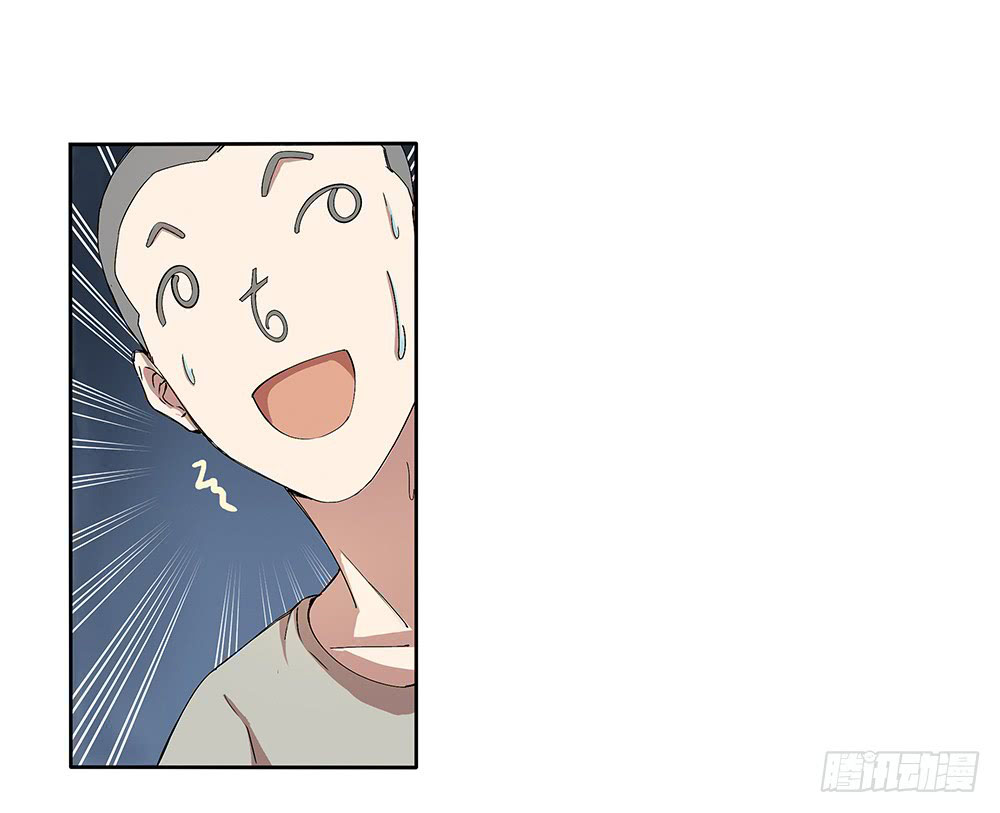 I Am Not A Goddess Chapter 10 page 30 - Chapter 10: Returning to the game