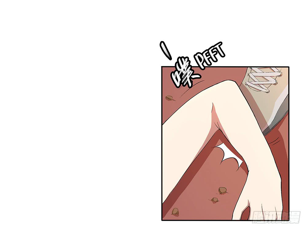I Am Not A Goddess Chapter 10 page 40 - Chapter 10: Returning to the game