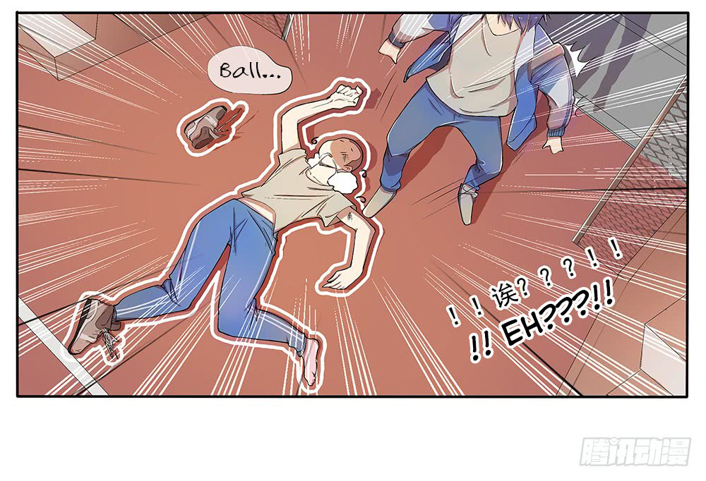 I Am Not A Goddess Chapter 10 page 42 - Chapter 10: Returning to the game
