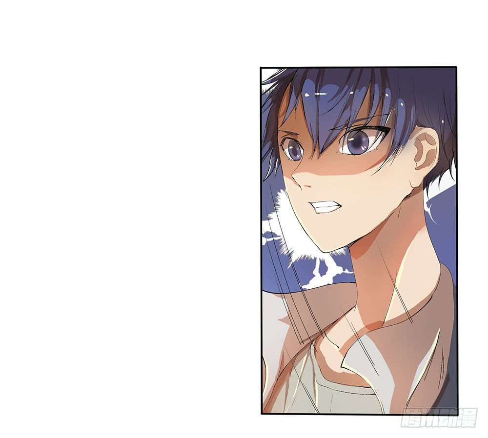 I Am Not A Goddess Chapter 10 page 43 - Chapter 10: Returning to the game
