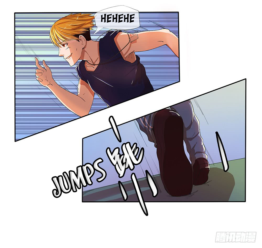 I Am Not A Goddess Chapter 10 page 46 - Chapter 10: Returning to the game