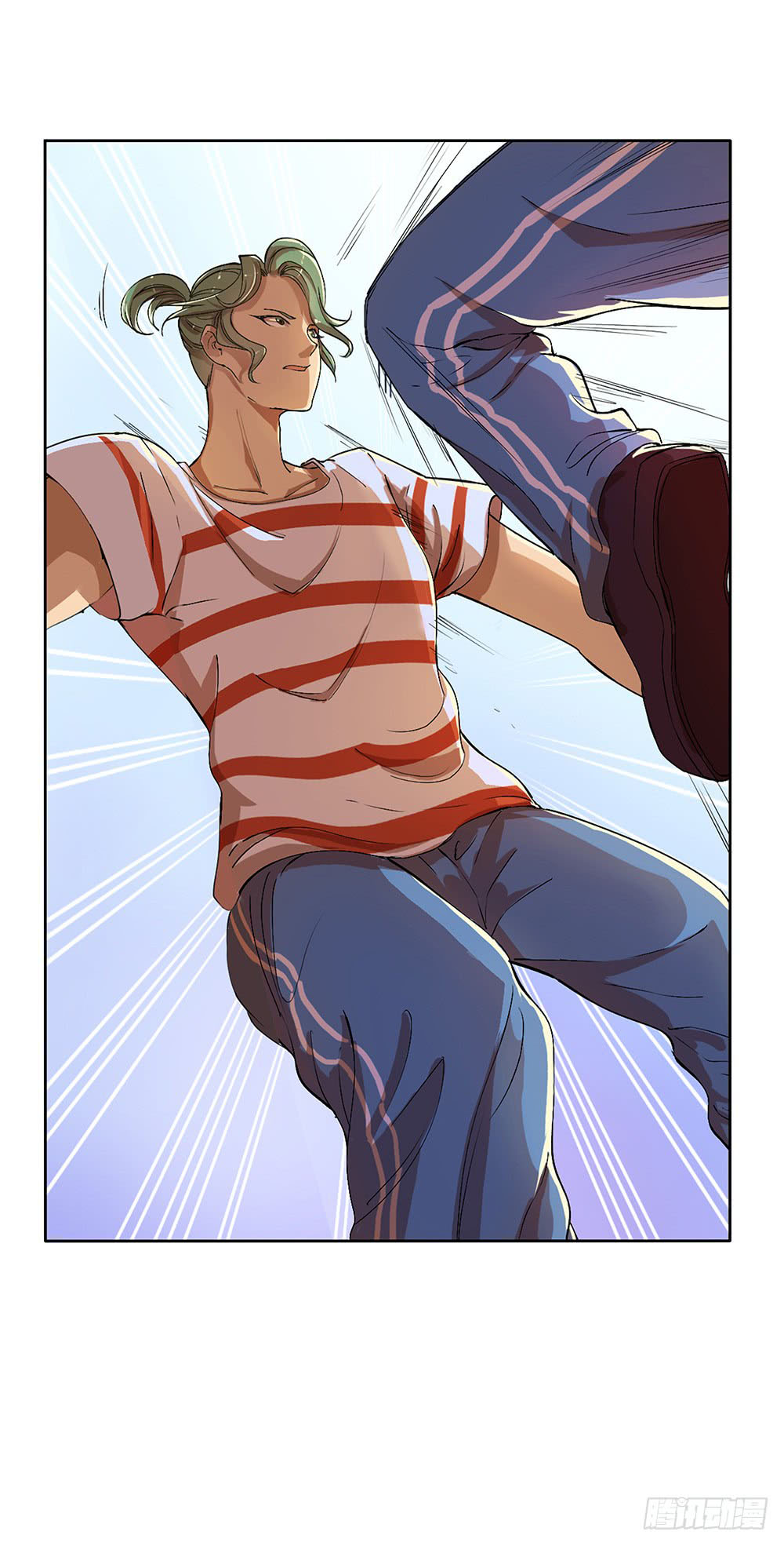 I Am Not A Goddess Chapter 10 page 47 - Chapter 10: Returning to the game