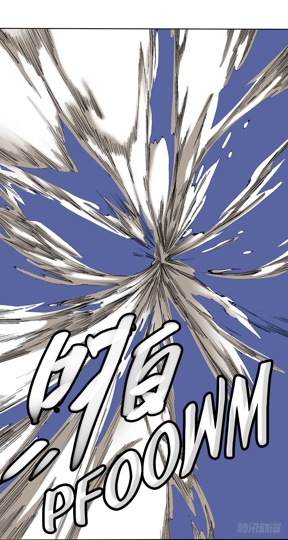 I Am Not A Goddess Chapter 10 page 50 - Chapter 10: Returning to the game
