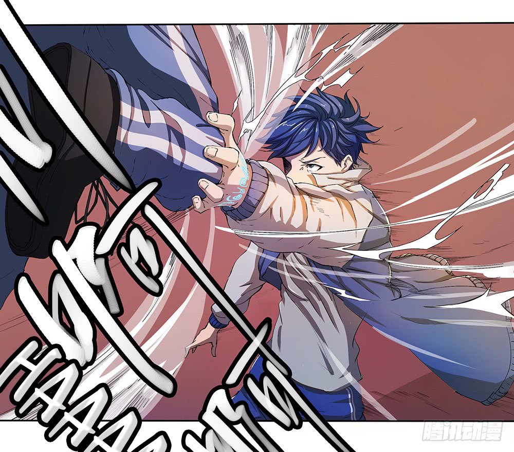 I Am Not A Goddess Chapter 10 page 53 - Chapter 10: Returning to the game