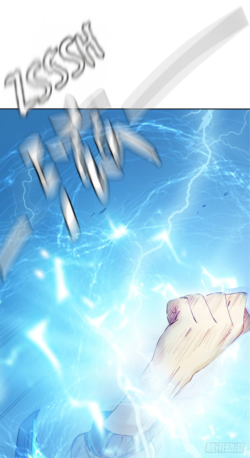 I Am Not A Goddess Chapter 10 page 64 - Chapter 10: Returning to the game