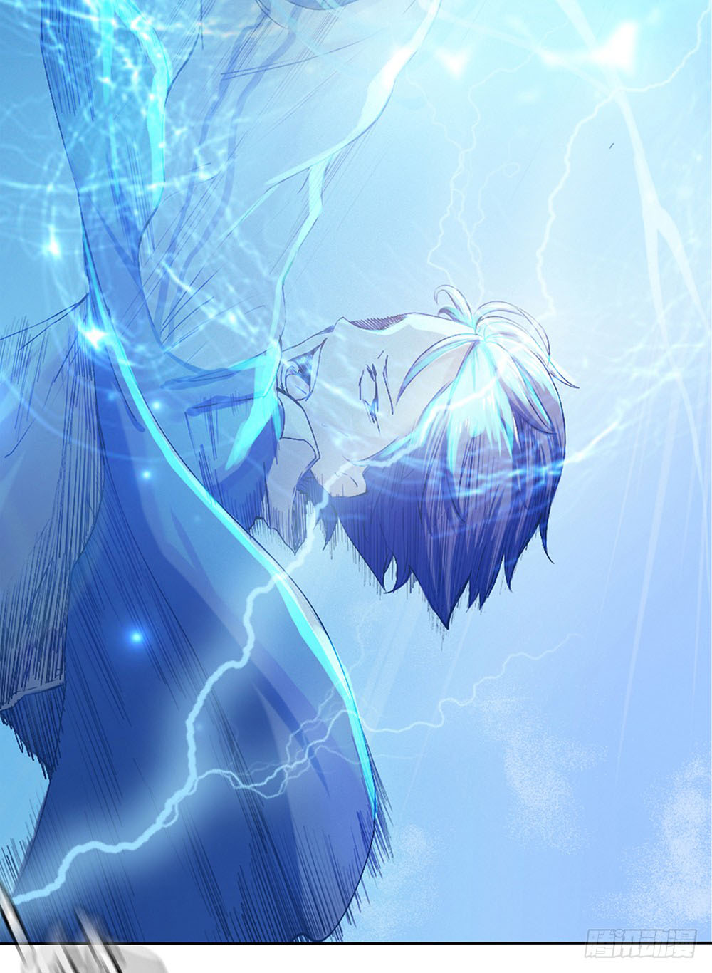I Am Not A Goddess Chapter 10 page 65 - Chapter 10: Returning to the game