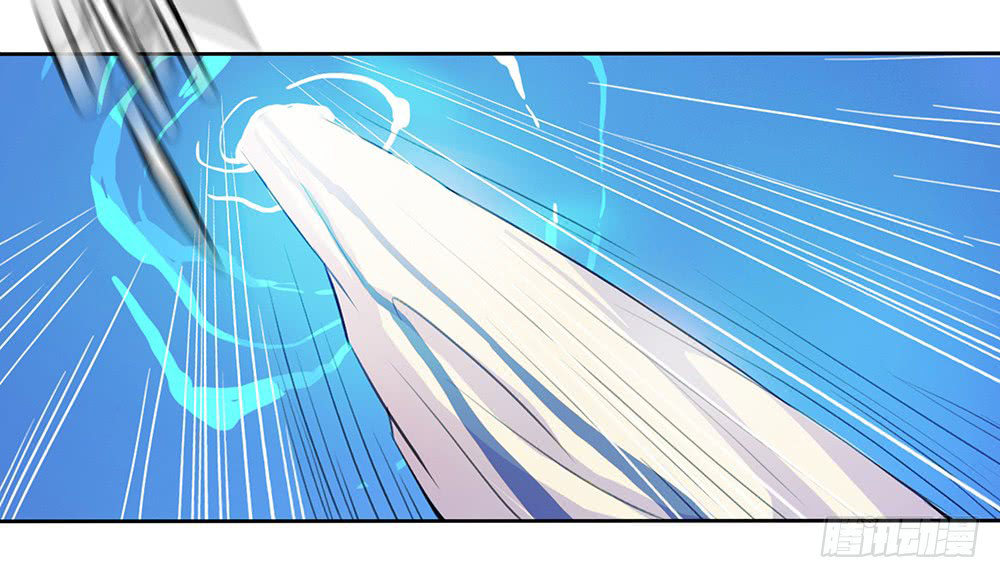 I Am Not A Goddess Chapter 10 page 66 - Chapter 10: Returning to the game