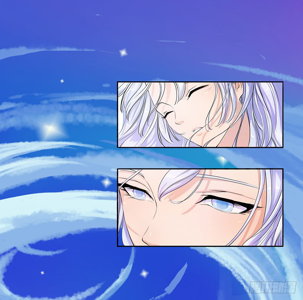 I Am Not A Goddess Chapter 10 page 70 - Chapter 10: Returning to the game