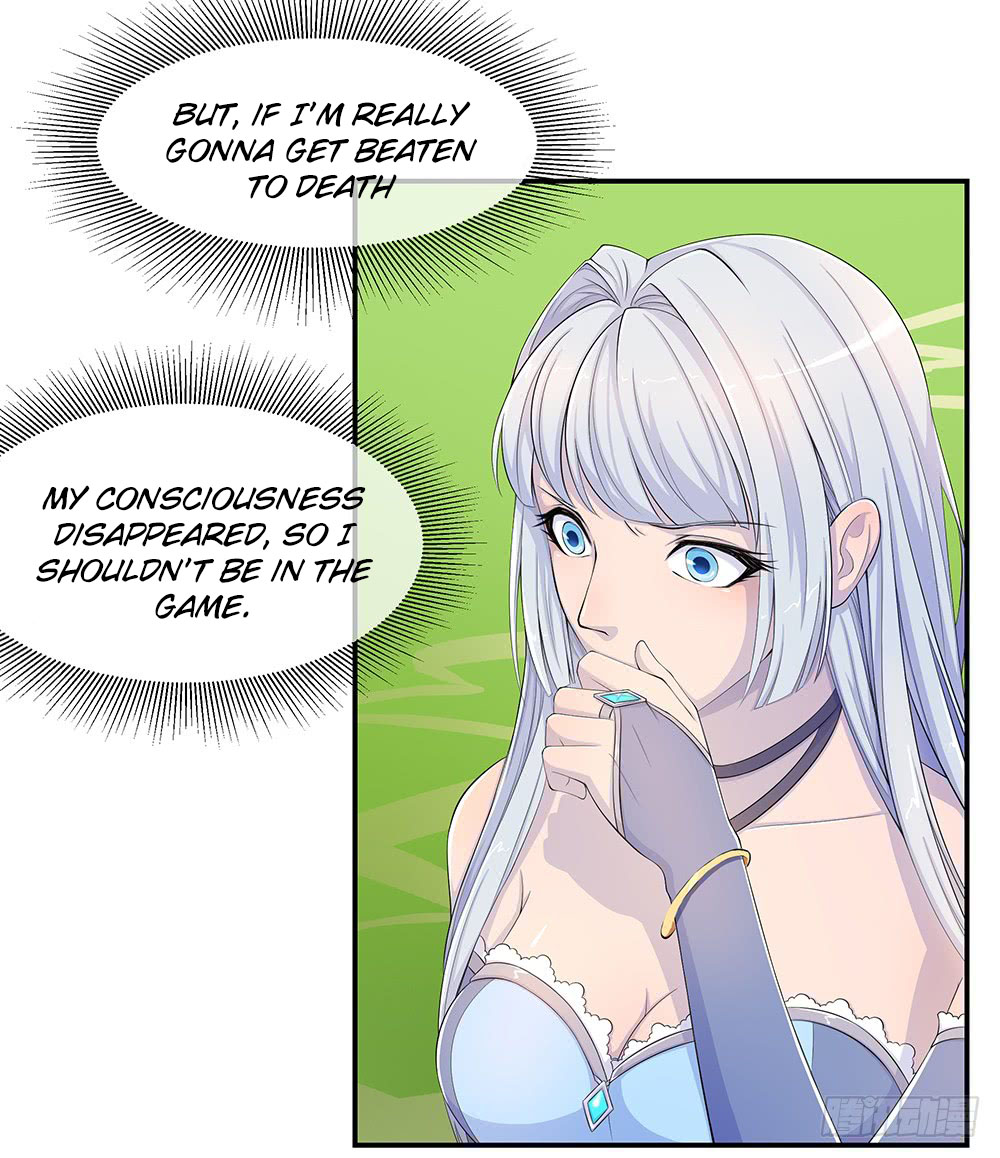 I Am Not A Goddess Chapter 11 page 10 - Chapter 11: Unusual change