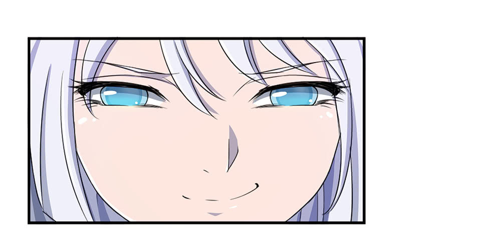 I Am Not A Goddess Chapter 11 page 11 - Chapter 11: Unusual change