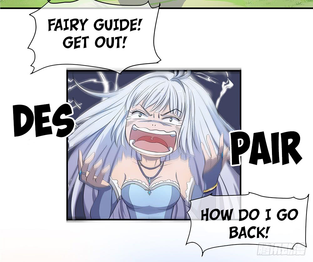 I Am Not A Goddess Chapter 11 page 16 - Chapter 11: Unusual change