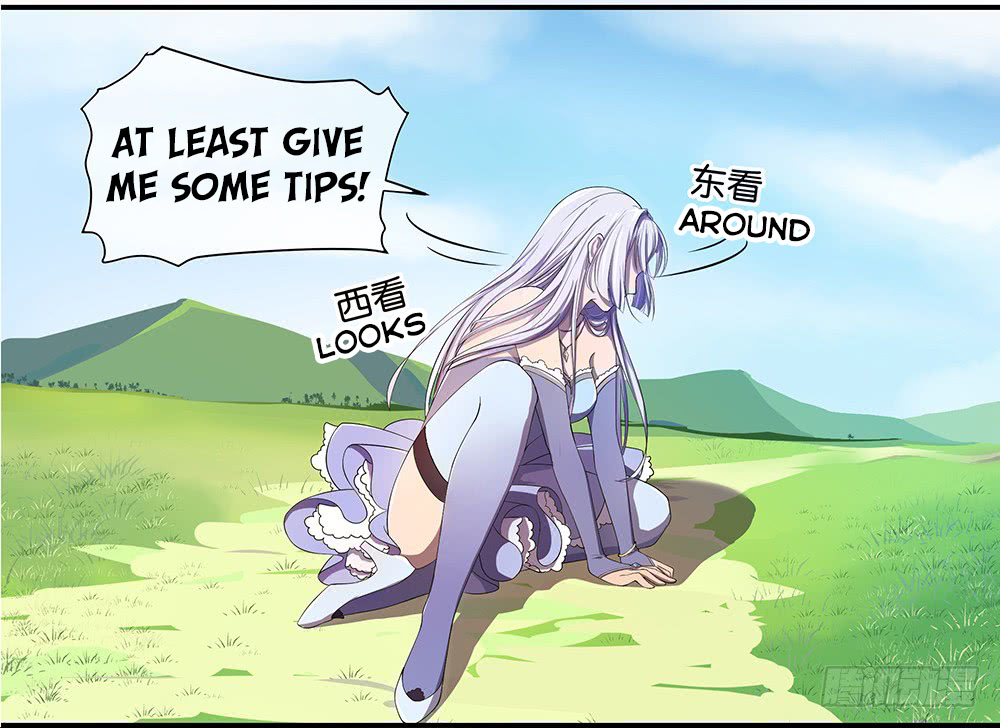 I Am Not A Goddess Chapter 11 page 17 - Chapter 11: Unusual change