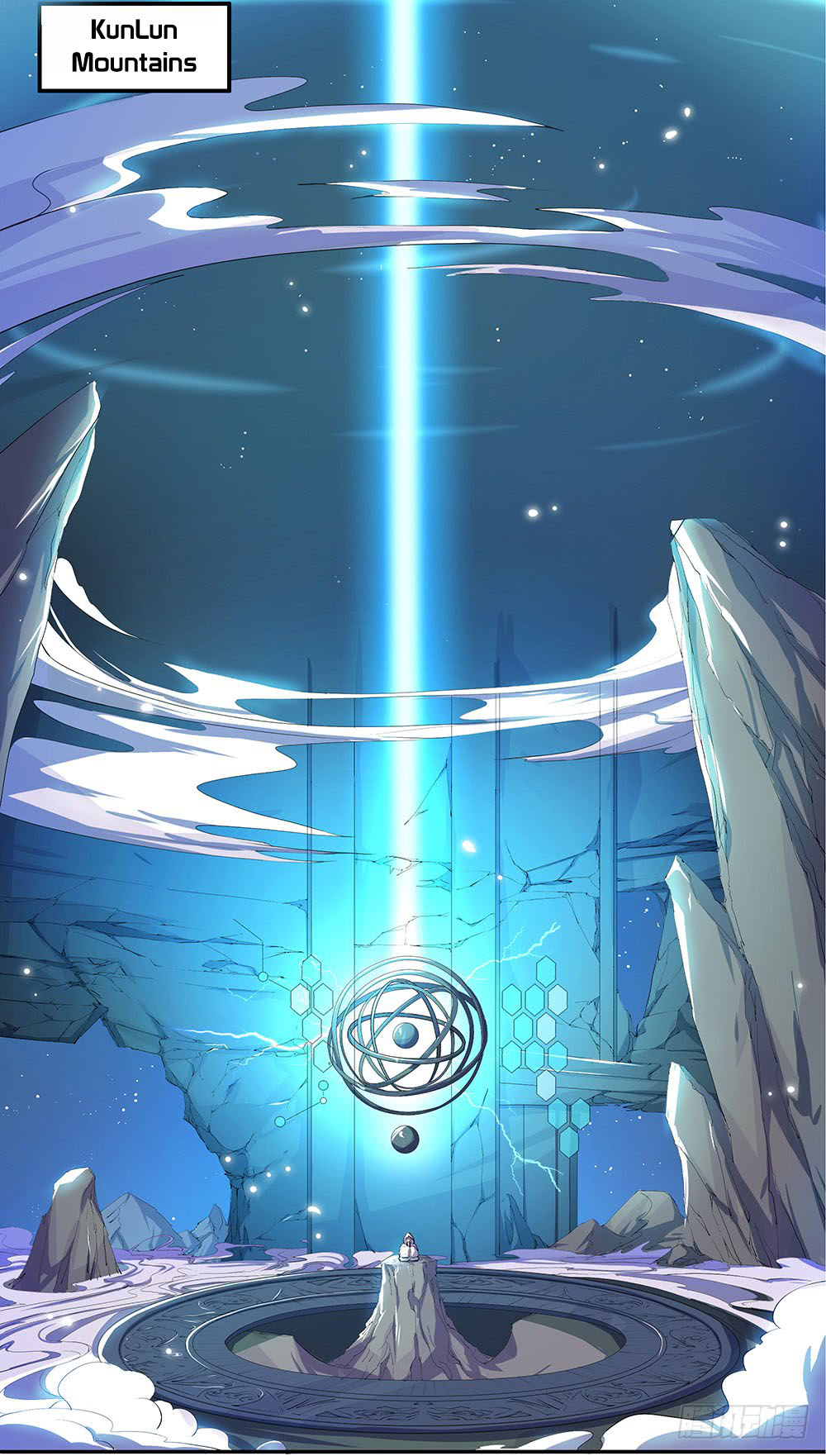 I Am Not A Goddess Chapter 11 page 23 - Chapter 11: Unusual change