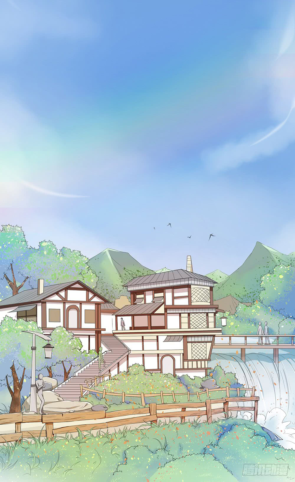 I Am Not A Goddess Chapter 11 page 42 - Chapter 11: Unusual change