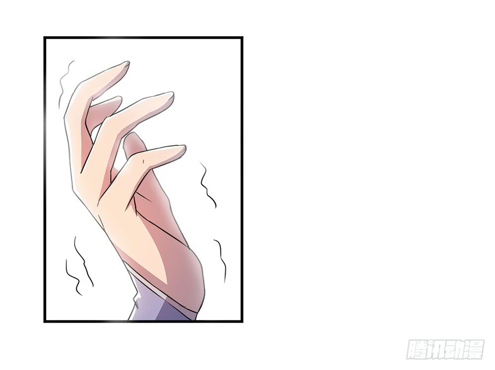 I Am Not A Goddess Chapter 11 page 47 - Chapter 11: Unusual change