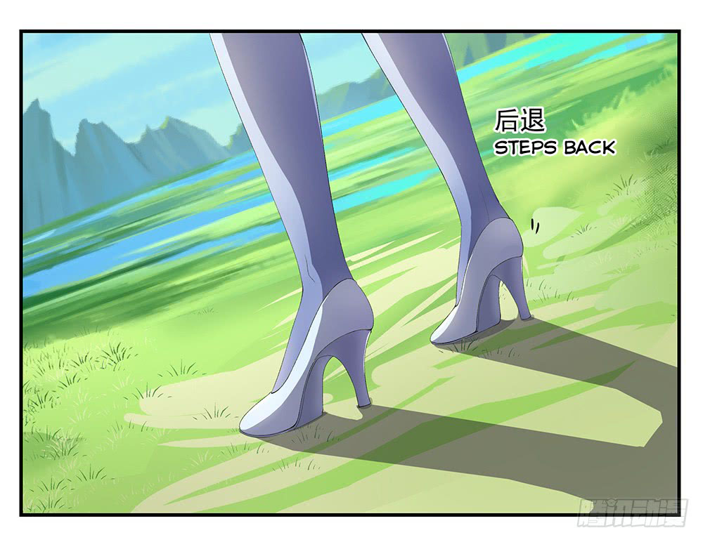 I Am Not A Goddess Chapter 11 page 6 - Chapter 11: Unusual change
