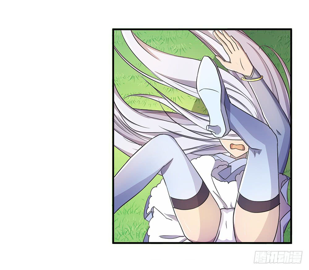 I Am Not A Goddess Chapter 11 page 7 - Chapter 11: Unusual change
