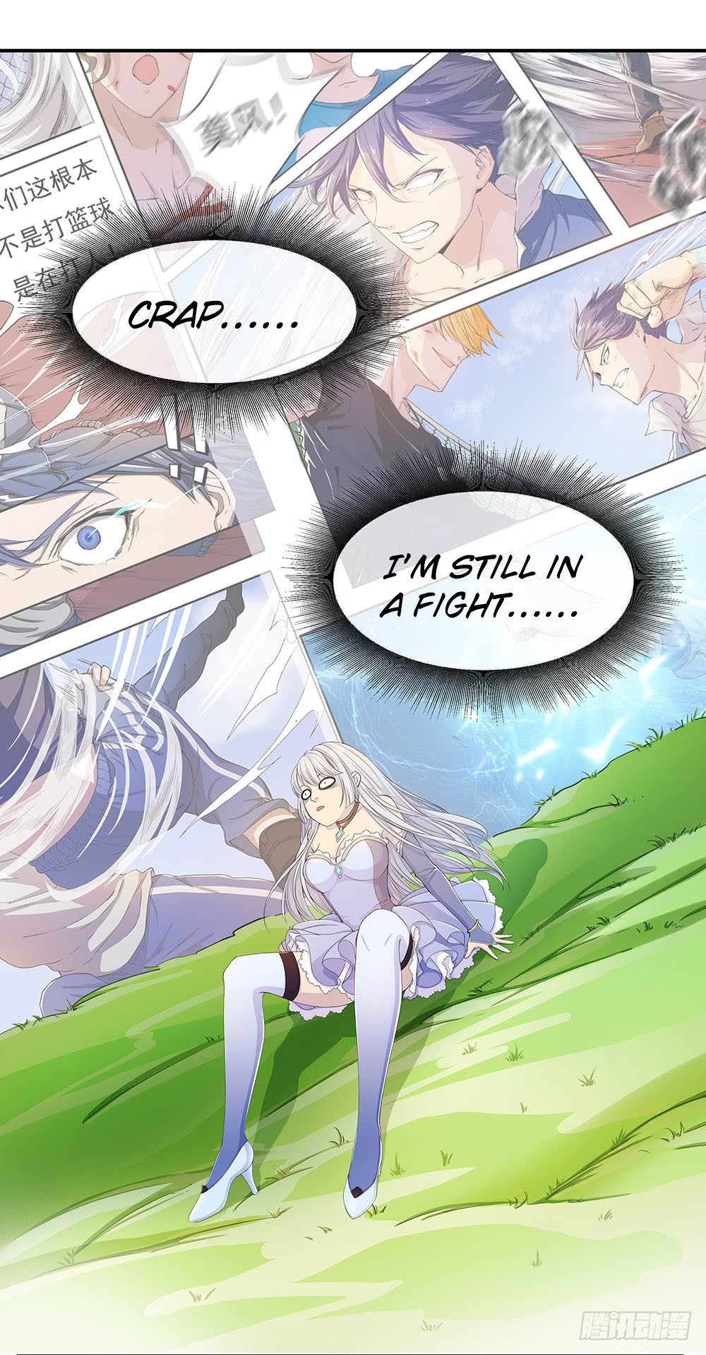 I Am Not A Goddess Chapter 11 page 8 - Chapter 11: Unusual change