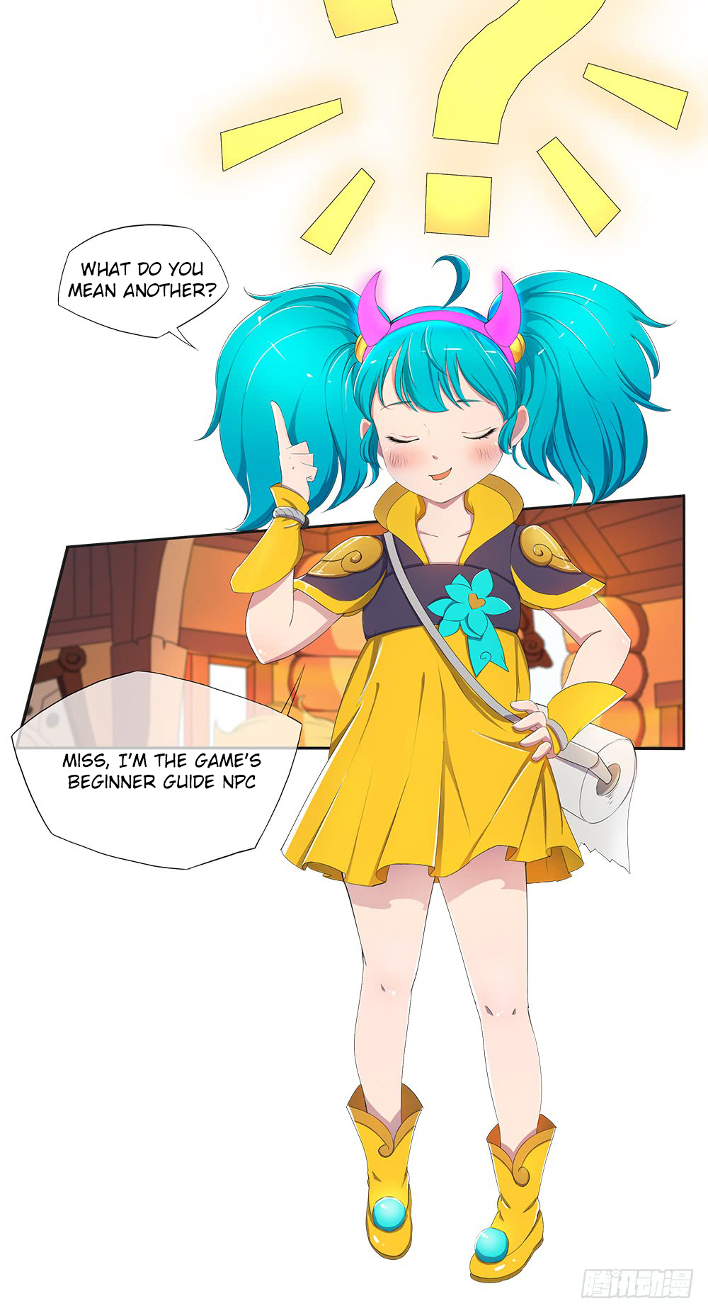 I Am Not A Goddess Chapter 12 page 20 - Chapter 12: Loli and the manager girl