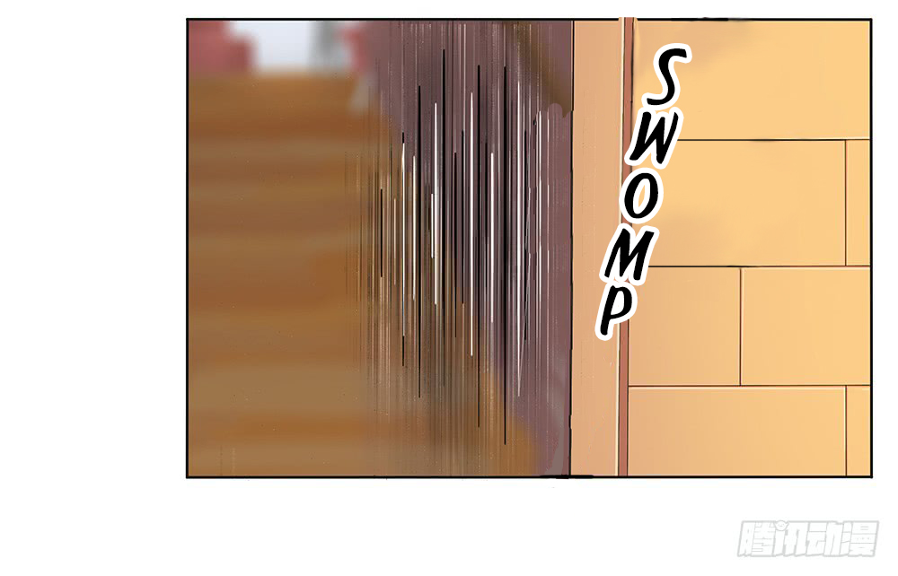 I Am Not A Goddess Chapter 12 page 24 - Chapter 12: Loli and the manager girl