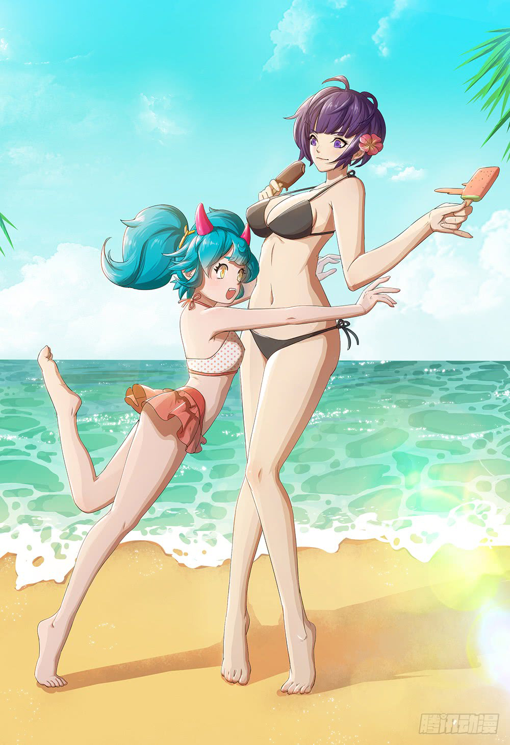 I Am Not A Goddess Chapter 12 page 3 - Chapter 12: Loli and the manager girl