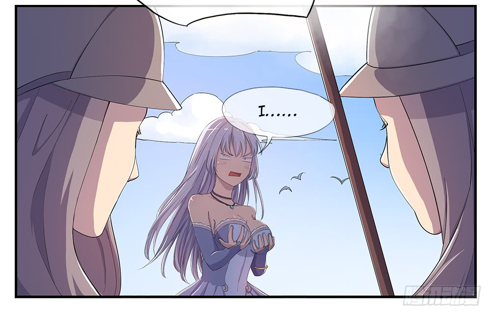 I Am Not A Goddess Chapter 12 page 6 - Chapter 12: Loli and the manager girl