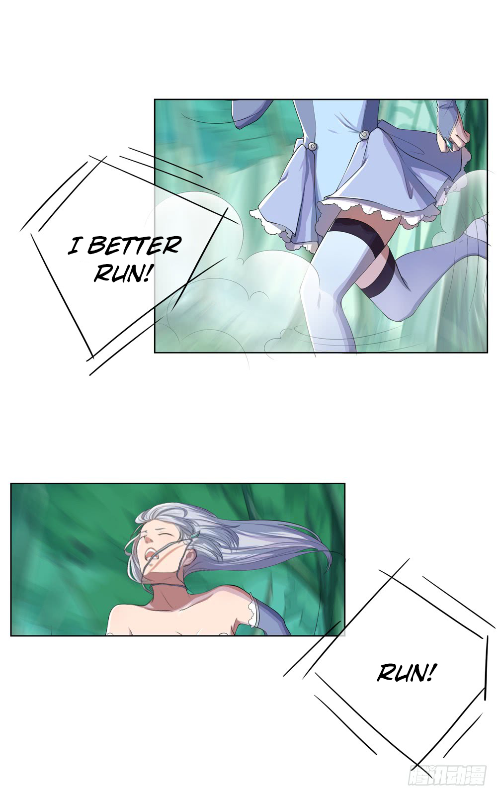I Am Not A Goddess Chapter 13 page 13 - Chapter 13: Unimaginable ride