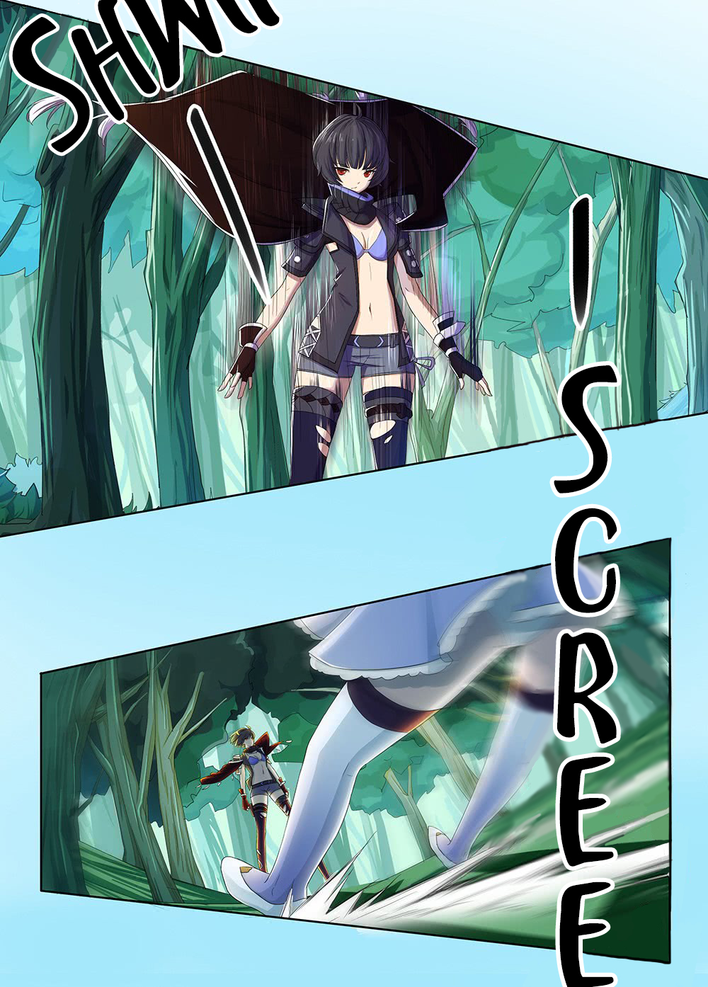 I Am Not A Goddess Chapter 13 page 17 - Chapter 13: Unimaginable ride