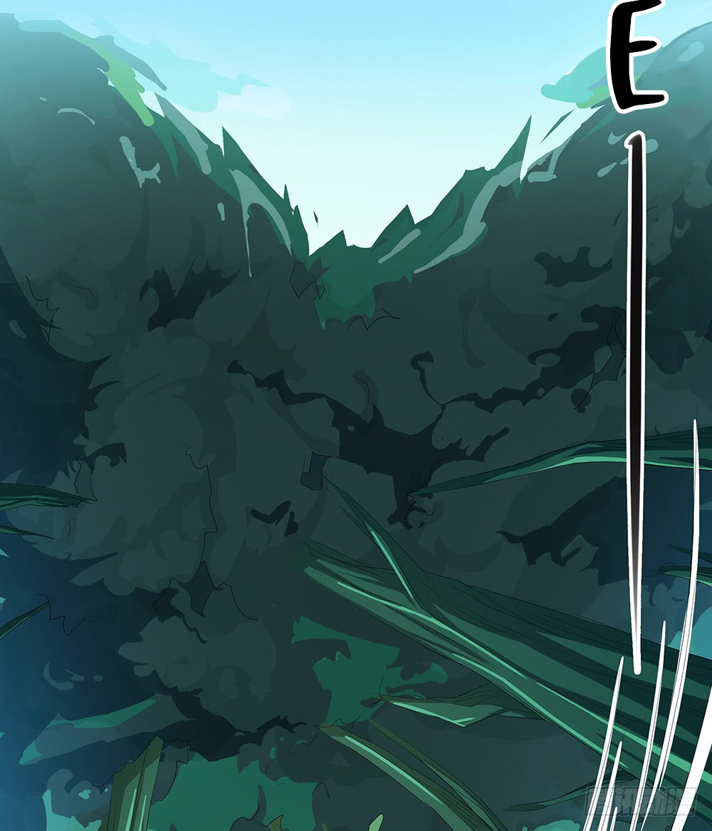 I Am Not A Goddess Chapter 13 page 18 - Chapter 13: Unimaginable ride