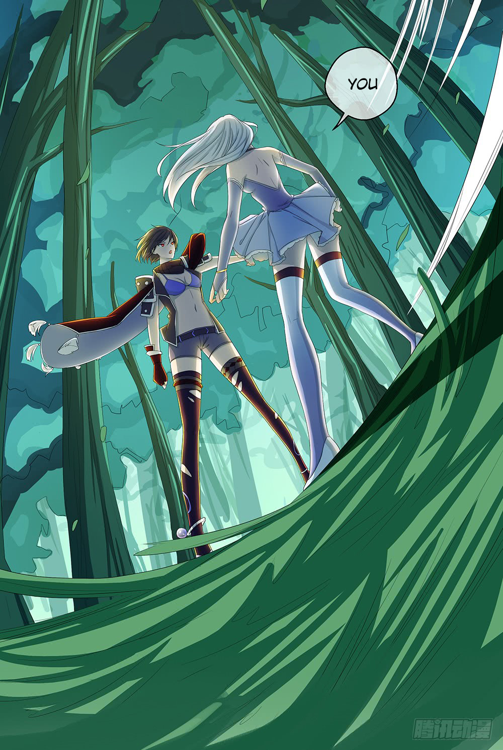 I Am Not A Goddess Chapter 13 page 19 - Chapter 13: Unimaginable ride