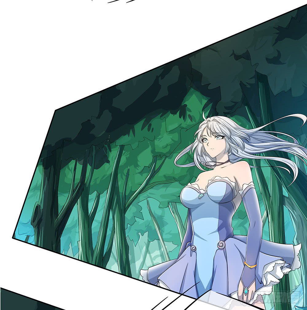 I Am Not A Goddess Chapter 13 page 23 - Chapter 13: Unimaginable ride