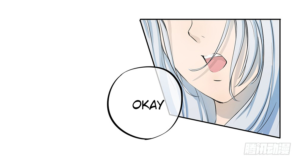 I Am Not A Goddess Chapter 13 page 25 - Chapter 13: Unimaginable ride
