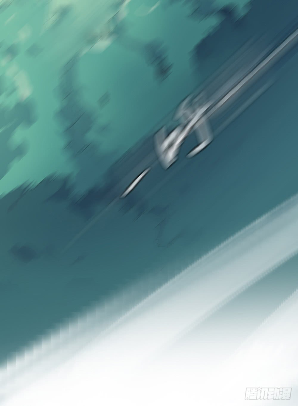 I Am Not A Goddess Chapter 13 page 33 - Chapter 13: Unimaginable ride