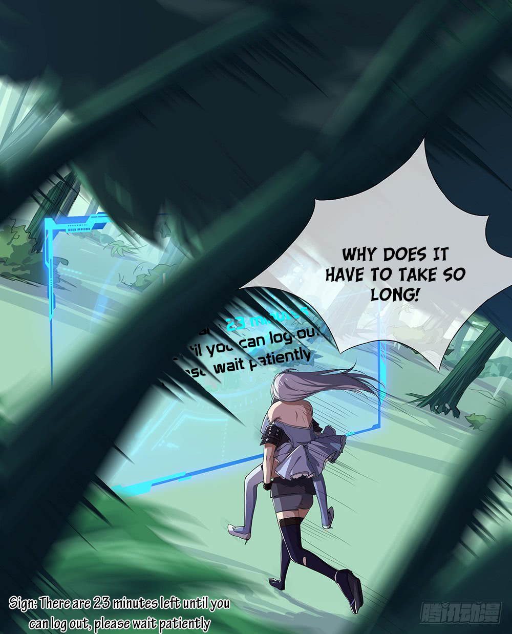 I Am Not A Goddess Chapter 13 page 39 - Chapter 13: Unimaginable ride