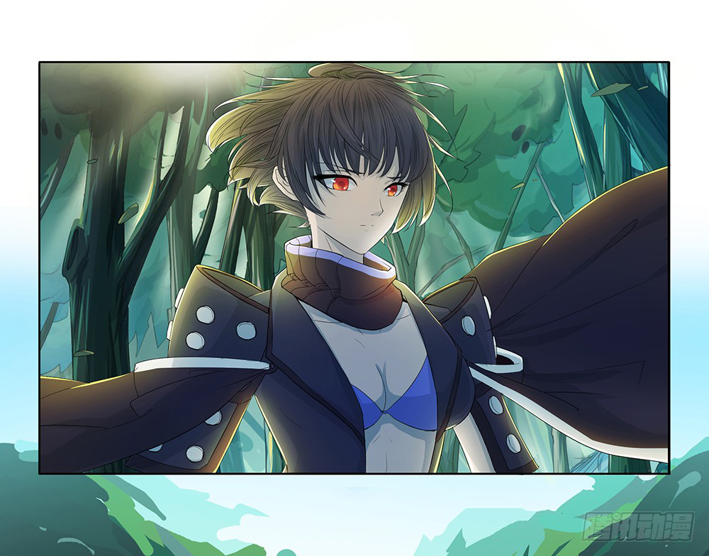 I Am Not A Goddess Chapter 13 page 4 - Chapter 13: Unimaginable ride