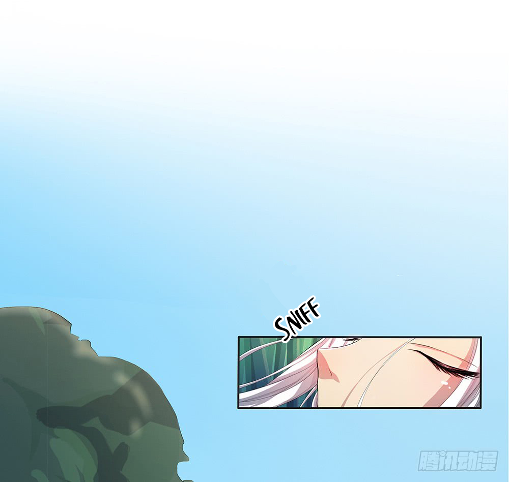 I Am Not A Goddess Chapter 13 page 47 - Chapter 13: Unimaginable ride