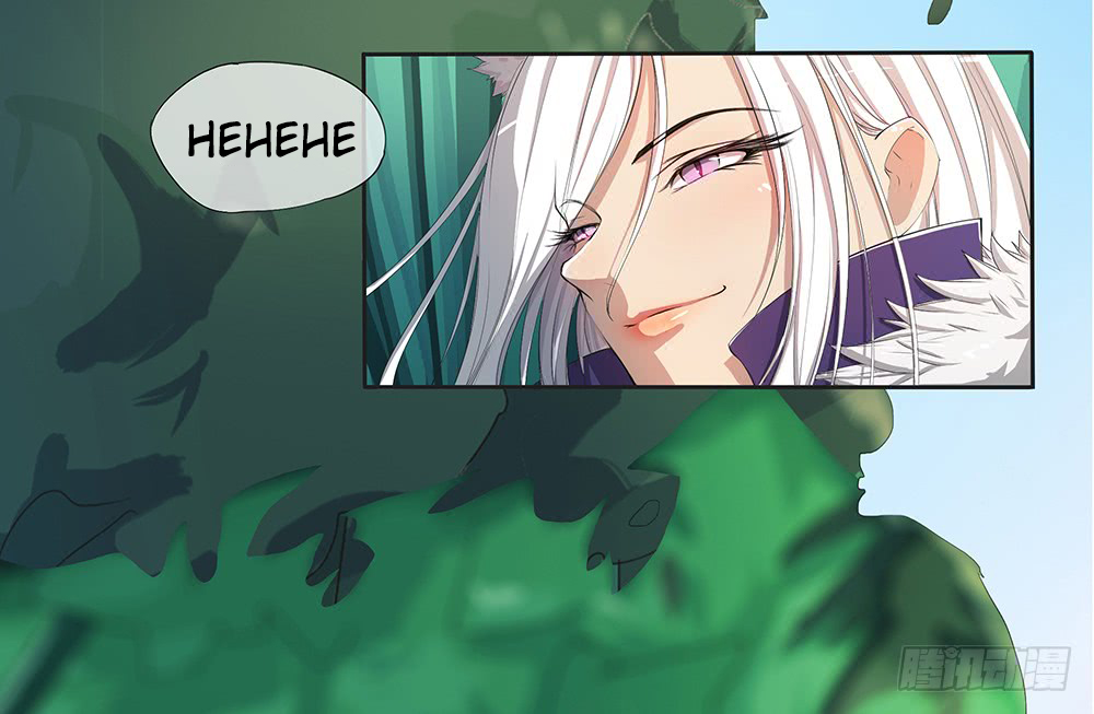I Am Not A Goddess Chapter 13 page 49 - Chapter 13: Unimaginable ride