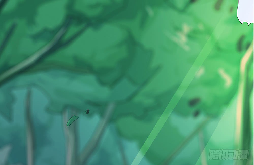 I Am Not A Goddess Chapter 13 page 50 - Chapter 13: Unimaginable ride