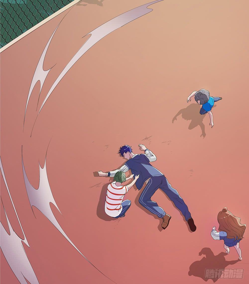 I Am Not A Goddess Chapter 13 page 59 - Chapter 13: Unimaginable ride