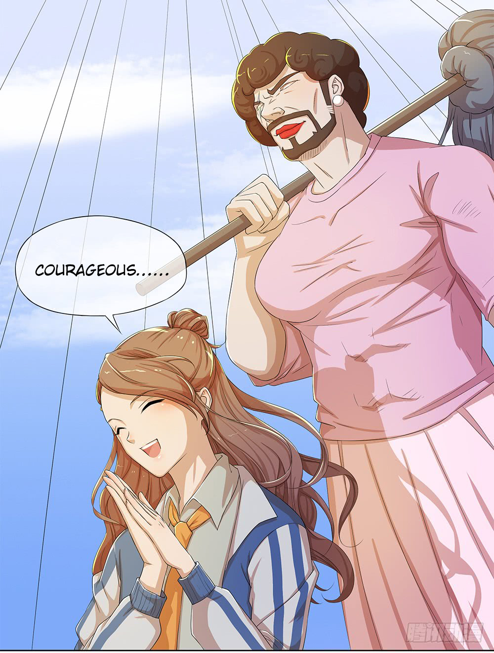 I Am Not A Goddess Chapter 14 page 21 - Chapter 14: Super Aunty