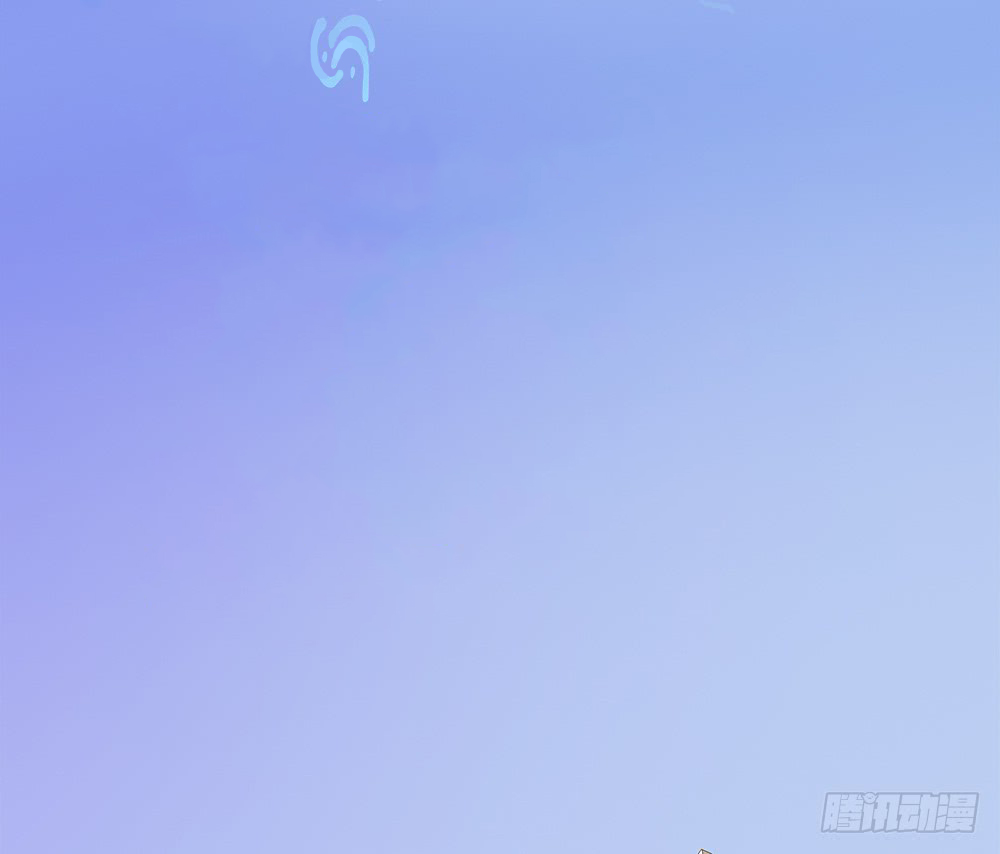 I Am Not A Goddess Chapter 14 page 3 - Chapter 14: Super Aunty