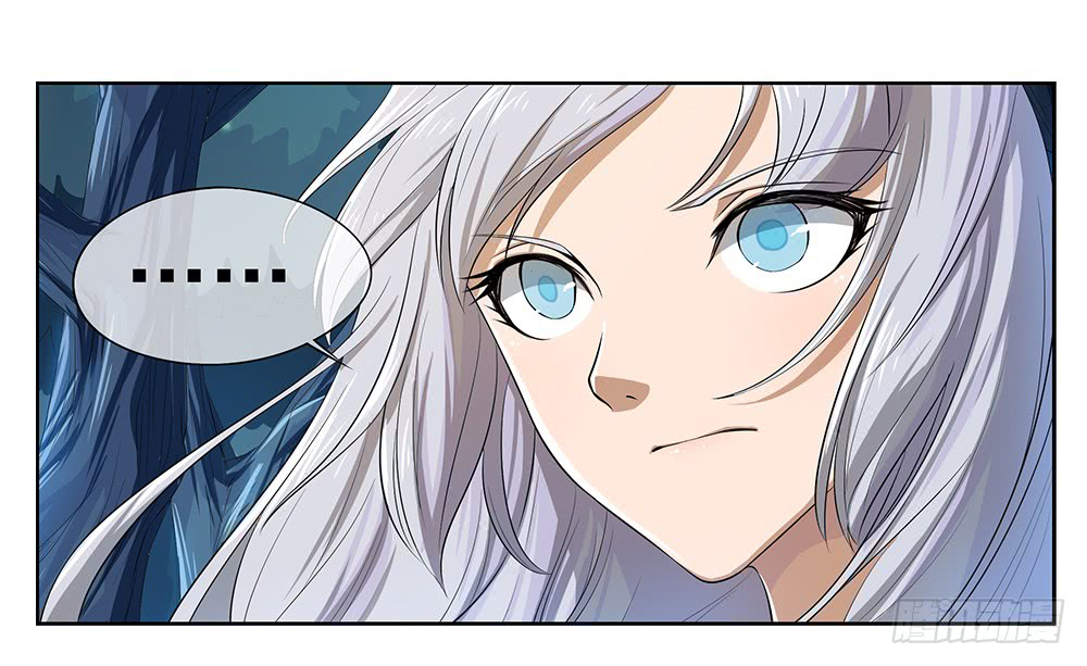 I Am Not A Goddess Chapter 14 page 51 - Chapter 14: Super Aunty