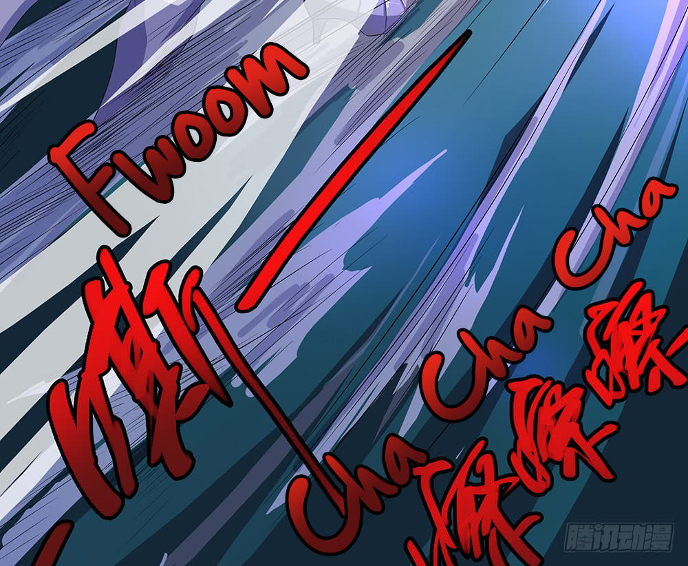 I Am Not A Goddess Chapter 16 page 13 - Chapter 16: The hunter and the hunted