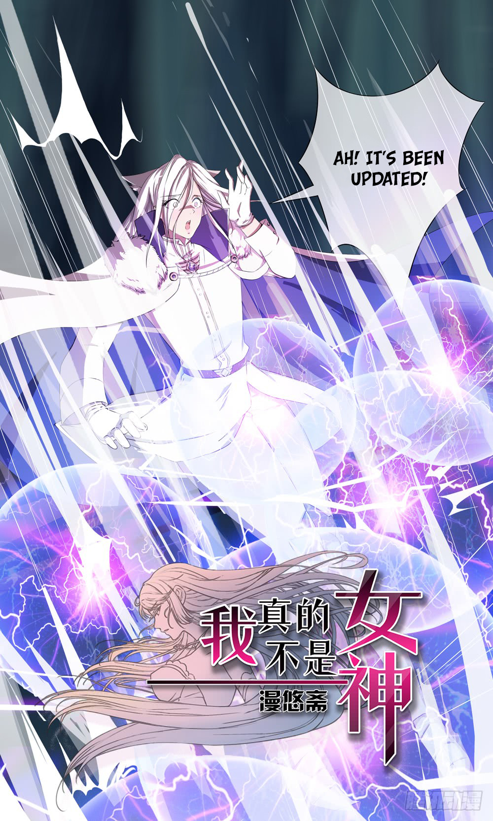 I Am Not A Goddess Chapter 16 page 2 - Chapter 16: The hunter and the hunted