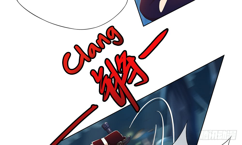 I Am Not A Goddess Chapter 16 page 22 - Chapter 16: The hunter and the hunted