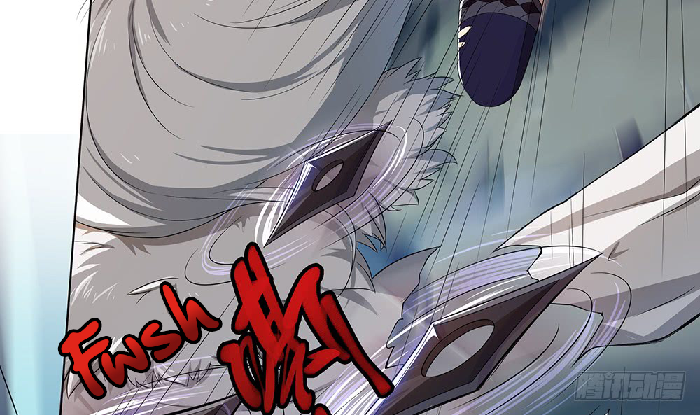 I Am Not A Goddess Chapter 16 page 30 - Chapter 16: The hunter and the hunted