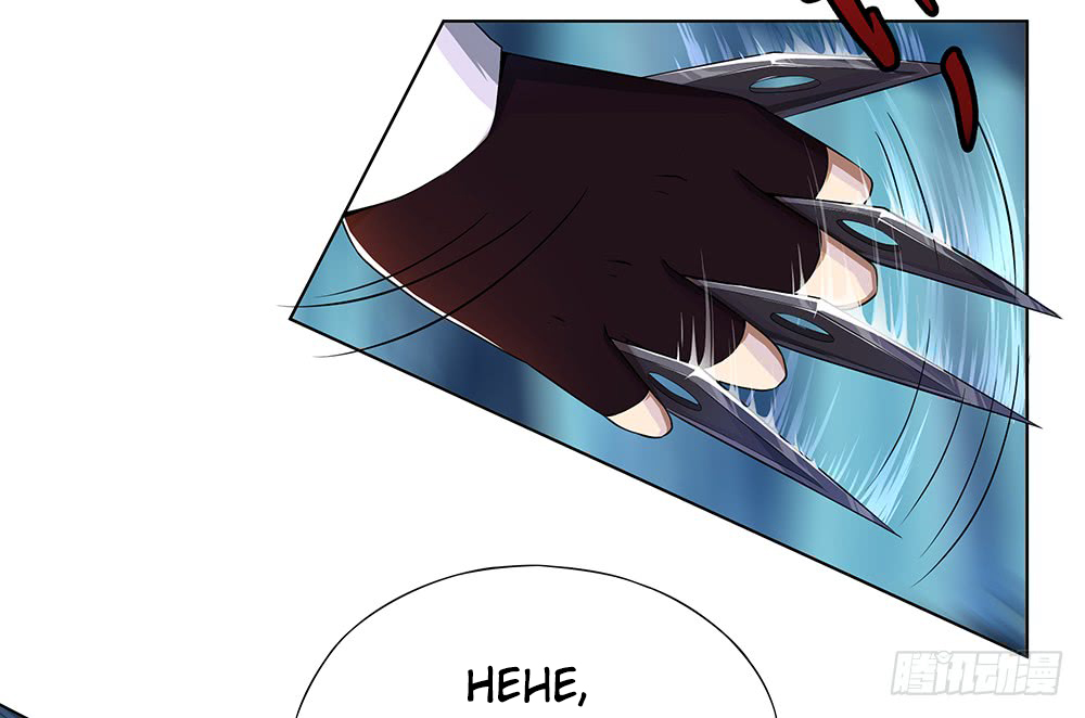 I Am Not A Goddess Chapter 16 page 4 - Chapter 16: The hunter and the hunted